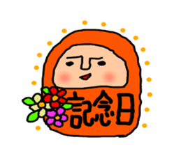 DARUMA from Japan sticker #7616136