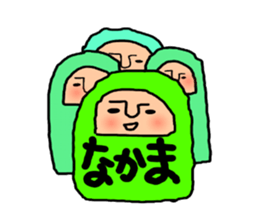 DARUMA from Japan sticker #7616139