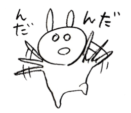 hanahozirimushi yamagata ver. sticker #7616140