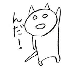 hanahozirimushi yamagata ver. sticker #7616141