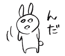 hanahozirimushi yamagata ver. sticker #7616142