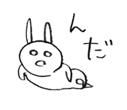 hanahozirimushi yamagata ver. sticker #7616143