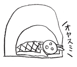 hanahozirimushi yamagata ver. sticker #7616145