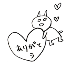 hanahozirimushi yamagata ver. sticker #7616146