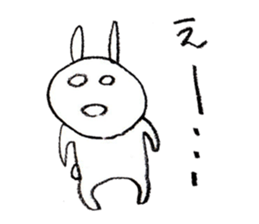 hanahozirimushi yamagata ver. sticker #7616152