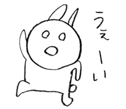 hanahozirimushi yamagata ver. sticker #7616153