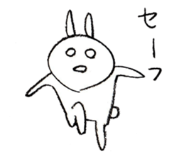 hanahozirimushi yamagata ver. sticker #7616154