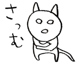 hanahozirimushi yamagata ver. sticker #7616155