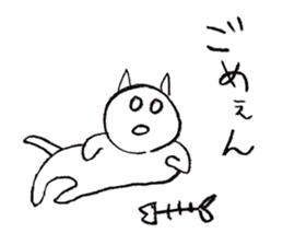 hanahozirimushi yamagata ver. sticker #7616157