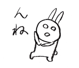 hanahozirimushi yamagata ver. sticker #7616161