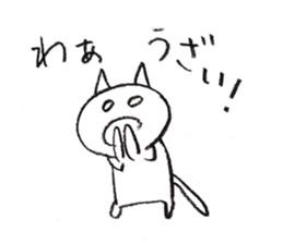 hanahozirimushi yamagata ver. sticker #7616165