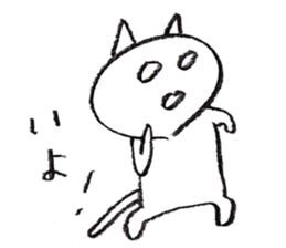 hanahozirimushi yamagata ver. sticker #7616167