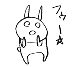 hanahozirimushi yamagata ver. sticker #7616169