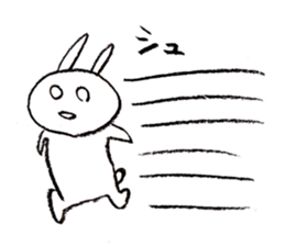 hanahozirimushi yamagata ver. sticker #7616173