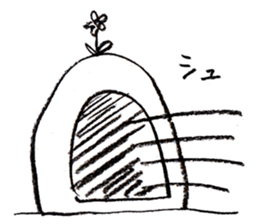 hanahozirimushi yamagata ver. sticker #7616175