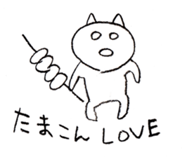 hanahozirimushi yamagata ver. sticker #7616176