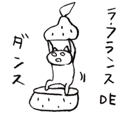 hanahozirimushi yamagata ver. sticker #7616177