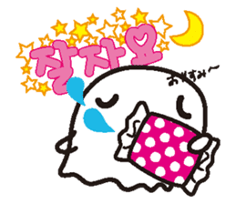 It is a ghost and Korean sticker #7616347