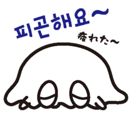 It is a ghost and Korean sticker #7616354