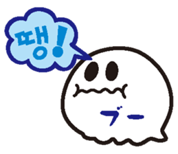 It is a ghost and Korean sticker #7616362