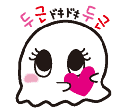 It is a ghost and Korean sticker #7616367