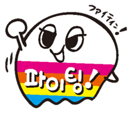 It is a ghost and Korean sticker #7616368