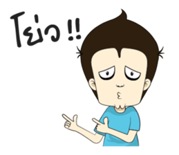 Mr.Gonggang sticker #7616460