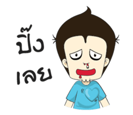 Mr.Gonggang sticker #7616466