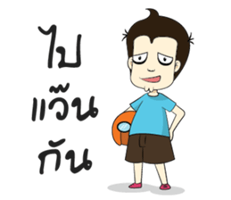 Mr.Gonggang sticker #7616467