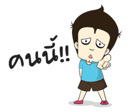 Mr.Gonggang sticker #7616469