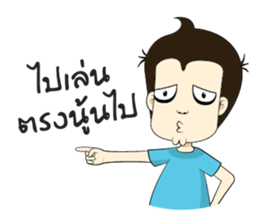 Mr.Gonggang sticker #7616475