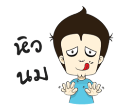 Mr.Gonggang sticker #7616476