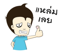 Mr.Gonggang sticker #7616488