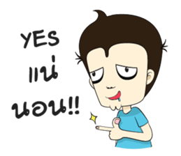 Mr.Gonggang sticker #7616489