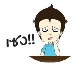 Mr.Gonggang sticker #7616492