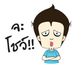 Mr.Gonggang sticker #7616498