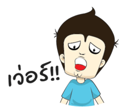 Mr.Gonggang sticker #7616499