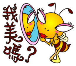 Weeb (A Lady Bee) sticker #7616664