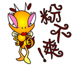 Weeb (A Lady Bee) sticker #7616666