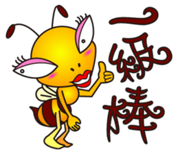 Weeb (A Lady Bee) sticker #7616669