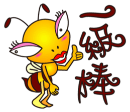Weeb (A Lady Bee) sticker #7616669