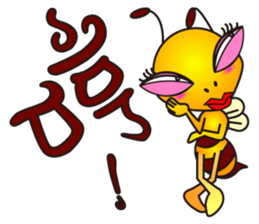 Weeb (A Lady Bee) sticker #7616672