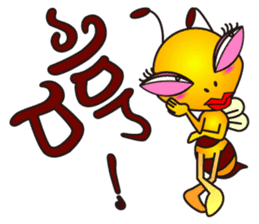 Weeb (A Lady Bee) sticker #7616672