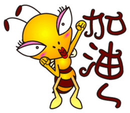 Weeb (A Lady Bee) sticker #7616680