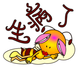 Weeb (A Lady Bee) sticker #7616684