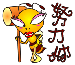 Weeb (A Lady Bee) sticker #7616685