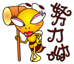 Weeb (A Lady Bee) sticker #7616685