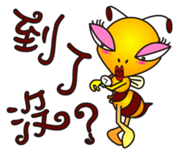 Weeb (A Lady Bee) sticker #7616686