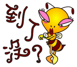 Weeb (A Lady Bee) sticker #7616686