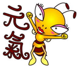 Weeb (A Lady Bee) sticker #7616688